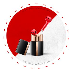 هدفون Huawei Free Buds Lipstick